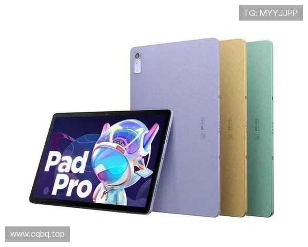 雷速体育引领体育直播新潮流,创新技术带来极致观赛体验 雷速体育引领体育直播新潮流,创新技术带来极致观赛体验