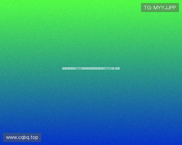 记者：斯图加特想花200万欧移除斯蒂勒解约金，为他标价5000万欧-直播吧