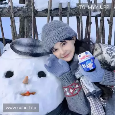 昌亮爽