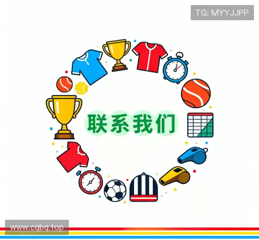 咨询响应